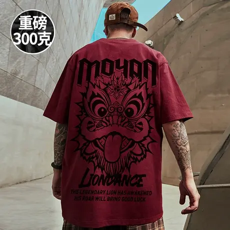 2025新年重磅潮牌宽松T恤短袖五分袖纯棉红色本命年蛇年大码男装商品大图