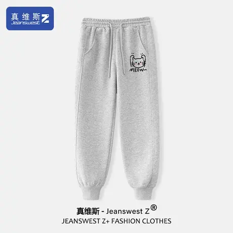 真维斯Z+裤子女休闲裤2024早春新款灰色卫裤针织束脚裤春秋女装H图片