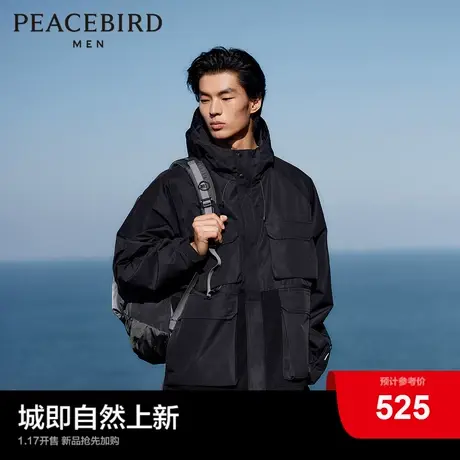 太平鸟男装户外工装夹克2024春季新款连帽休闲外套潮流时尚茄克图片