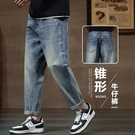 春季男装新塘水洗9分裤春秋款潮牌痞帅美式复古休闲牛仔裤子男裤图片