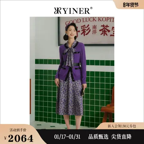【1996系列】YINER音儿女装秋季复古港风撞色羊毛针织开衫图片