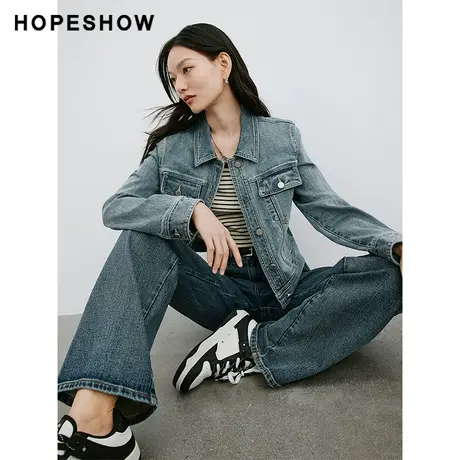 红袖做旧水洗单排扣牛仔外套hopeshow2024春季新款丹宁风蓝色夹克商品大图