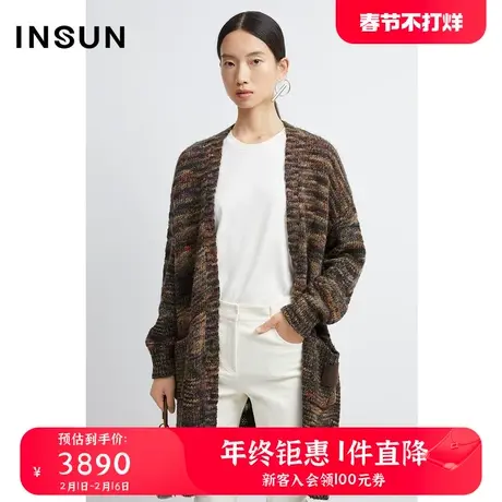 INSUN恩裳冬季抽象艺术层次感慵懒风毛织衫开衫商品大图