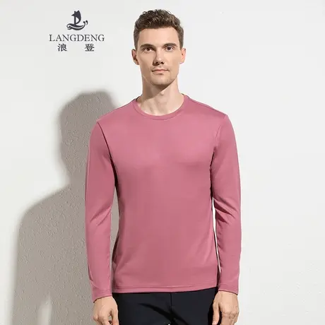 浪登男士长袖t恤圆领含桑蚕丝莫代尔体恤秋冬修身圆领弹力打底衫图片