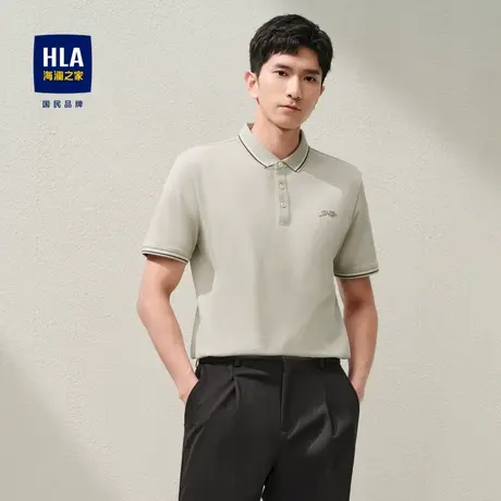 HLA/海澜之家冰感科技棉凉感短袖POLO衫24春夏新款吸湿排汗防晒男商品大图