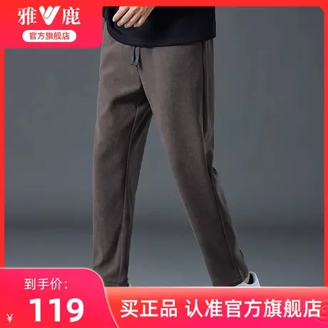 雅鹿男士灯芯绒休闲裤松紧腰2024秋冬新款加厚保暖宽松直筒裤子商品大图