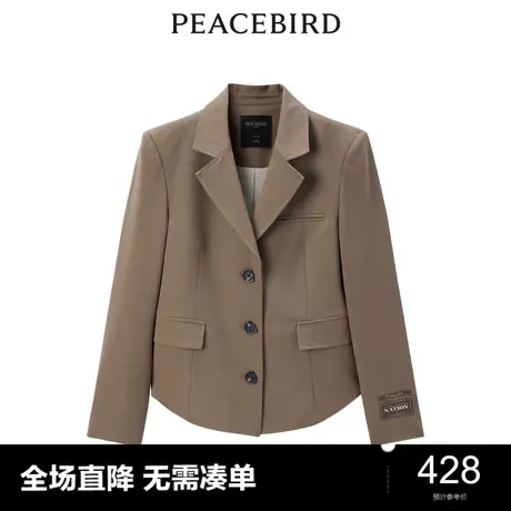 【商场同款】太平鸟女装2023秋季新款斯文经典西装A1BAD3301图片