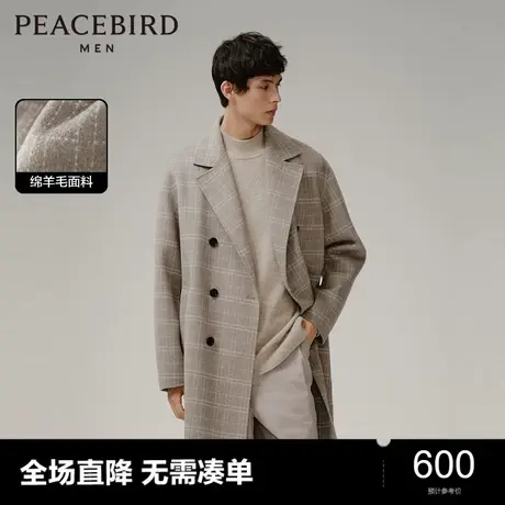 太平鸟男装格纹羊毛双面呢大衣2023冬时尚中长款宽松呢子外套奥莱商品大图