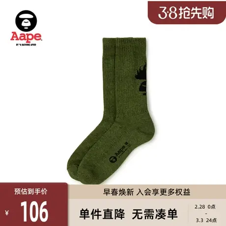 Aape旗舰店配饰猿人锁色火焰提花长筒袜5158XXJ商品大图