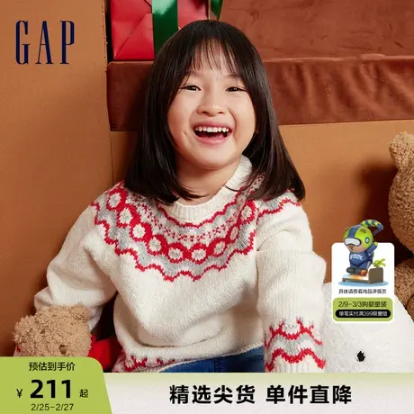Gap女幼春秋复古撞色提花宽松毛衣儿童装时髦洋气针织衫837004商品大图