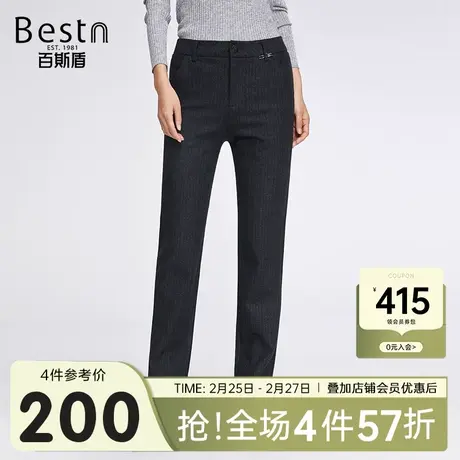 百斯盾 女装休闲裤 2023年秋冬款复古时尚百搭舒弹修身直筒长裤女商品大图