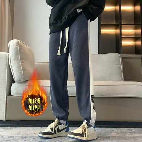 休闲裤男士秋冬款宽松束脚加绒加厚灯芯绒长裤子冬季重磅运动卫裤商品大图