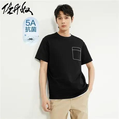 佐丹奴抗菌t恤男新款纯棉撞色绳绣宽松圆领运动短袖上衣18024613商品大图