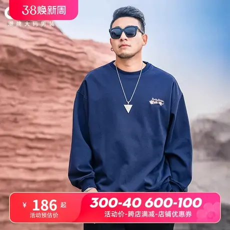 GxxH大码男装2024春季新款美式复古个性印花字母潮牌圆领宽松卫衣图片