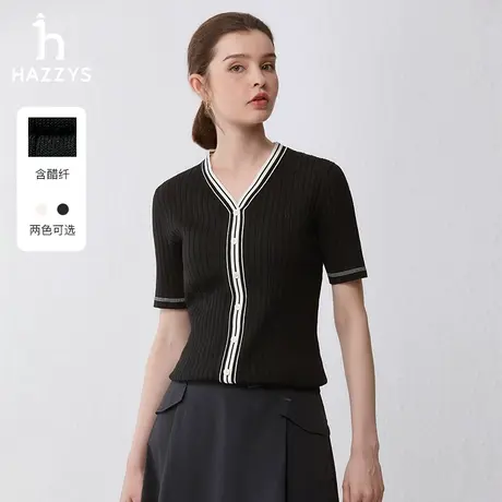 Hazzys哈吉斯V领修身素色醋酸针织衫女2024春季新品气质短袖上衣图片