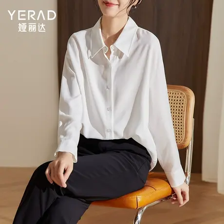 娅丽达春季新款高端垂感气质白色衬衣女2024年职业衫百搭内穿衬衣商品大图