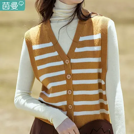 茵曼条纹背心毛衣马甲2024新款春秋外穿针织开衫外套女小个子外搭图片