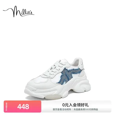 妙丽春季新款时尚运动轻便增高厚底女老爹鞋00282AM3商品大图