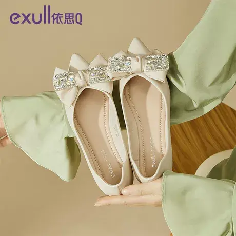 依思Q尖头单鞋女2024年春秋季新款浅口鞋子优雅女士泫雅风瓢鞋子商品大图