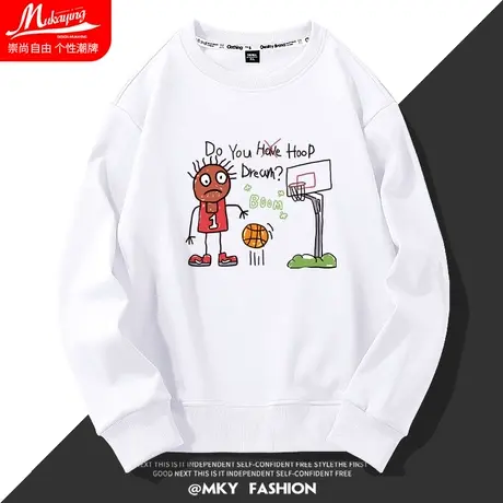 趣味涂鸦运动篮球卫衣男圆领秋季薄款投篮训练健身长袖简约上衣潮商品大图