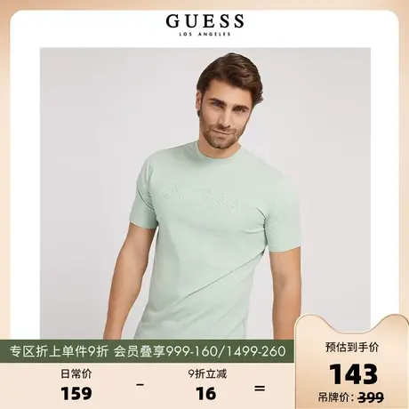 GUESS男士时尚潮流百搭浮雕字母印花纯色T恤-Z2RI10J1311商品大图
