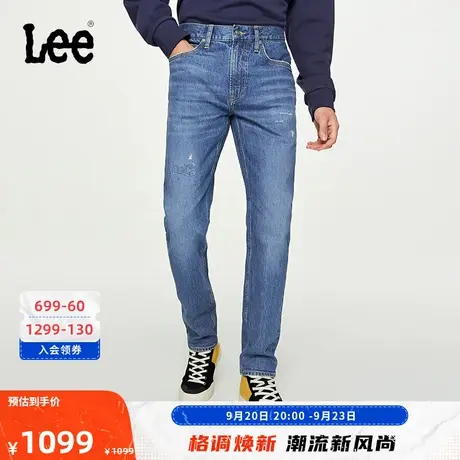 Lee商场同款23秋冬新品705标准锥形浅蓝色男牛仔裤潮LMB1007055PC商品大图
