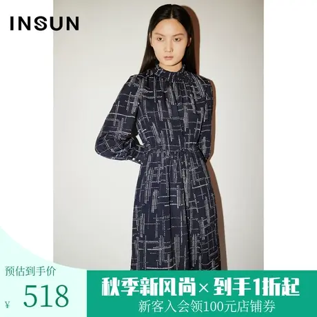 恩裳COVER春秋时尚泡泡纱肌理感个性打揽印花灯笼袖连衣裙图片