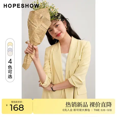 红袖outlets西装外套女薄款hopeshow夏装新款小个子休闲职业装商品大图