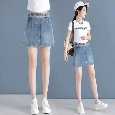 高腰蓝色牛仔短裙女2023夏季新款a字裙显瘦单排扣腰带包臀半身裙图片