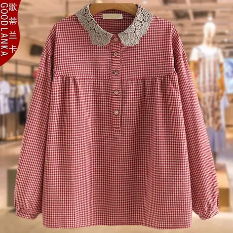 加肥加大码女格子娃娃衫秋装宽松显瘦上衣遮肉减龄妈妈POLO领小衫商品大图