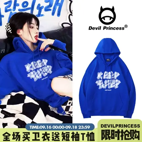 vibe高街ins甜酷风克莱因蓝加绒卫衣女宽松秋冬新款帽衫上衣外套图片