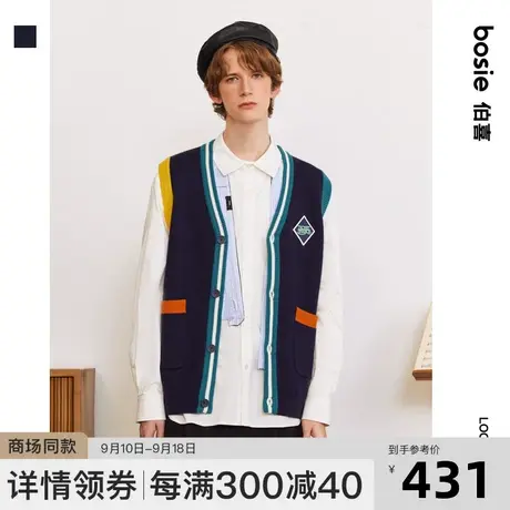 【商场同款】bosie2023冬新款毛织马甲男情侣学院风撞色开襟上衣图片