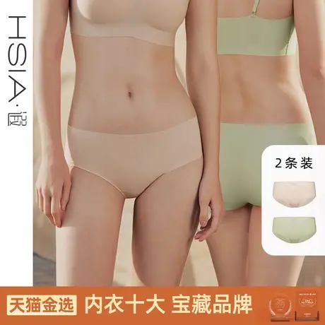 HSIA遐无痕中腰平角裤高弹透气纯棉裆底裸感包臀无压亲肤薄内裤女商品大图