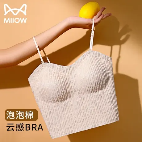 美背内衣吊带背心女内搭外穿文胸一体打底2023新款带胸垫抹胸上衣商品大图