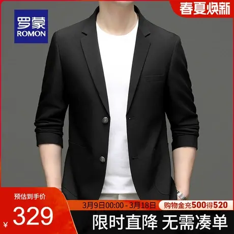 罗蒙男士时尚休闲单西外套2024春季新款纯色百搭简约西装中青年男图片