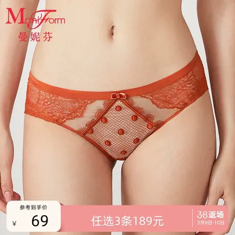 3条189元|曼妮芬低腰三角裤轻薄性感蕾丝女内裤时尚内搭舒适底裤商品大图
