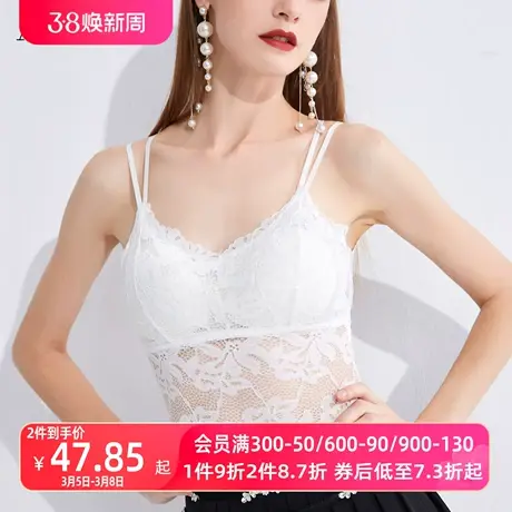 AUI白色无袖百搭背心小吊带女2024夏新款设计感小众蕾丝性感美背图片