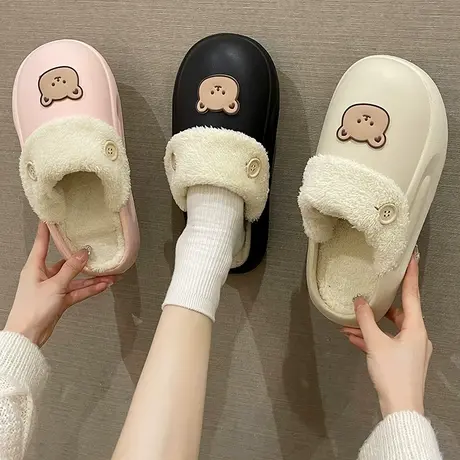 可拆卸防水棉拖鞋女款冬季外穿可爱小熊厚底防滑居家加绒保暖拖鞋商品大图