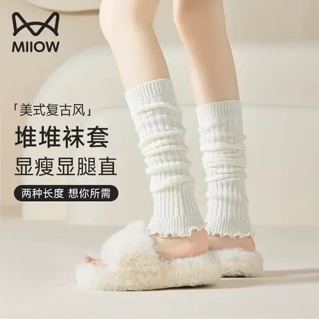 猫人堆堆袜套秋冬袜子女长筒袜保暖针织y2k辣妹小腿套显瘦春秋款商品大图
