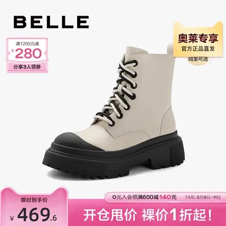 百丽户外厚底马丁靴女2023冬季新款加绒靴子真皮短筒靴B1518DD3图片