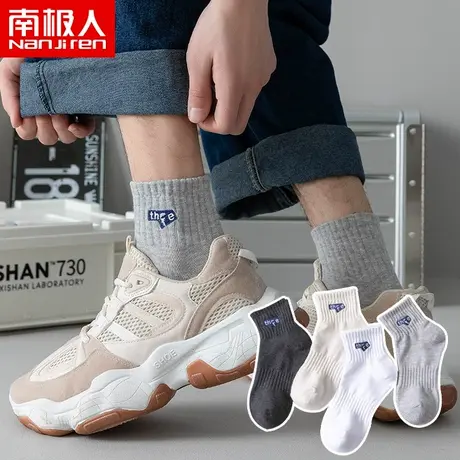 袜子男士船袜纯棉短袜全棉夏天防臭吸汗中筒夏季薄款运动ins潮袜图片