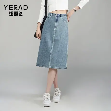 娅丽达直筒半身牛仔裙女2024春新款高腰复古半裙设计感中长款裙子图片