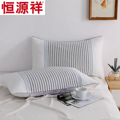 恒源祥家纺全棉成人枕巾一对装纯棉情侣枕头巾两条装多色可选四季图片