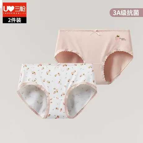 三枪内裤女莫代尔新款凉抗菌学生中腰女内裤印花甜美性感少女底裤图片