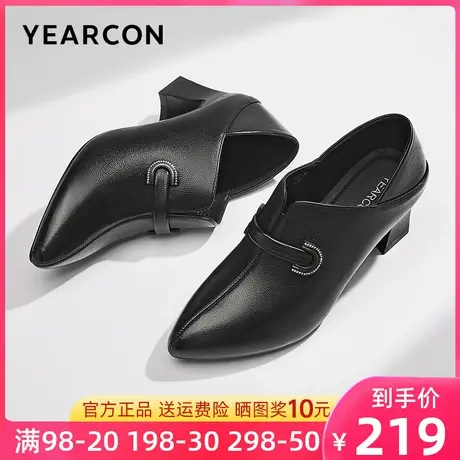 意尔康女鞋2023秋季新款真皮高跟鞋女粗跟尖头深口单鞋舒适小皮鞋图片