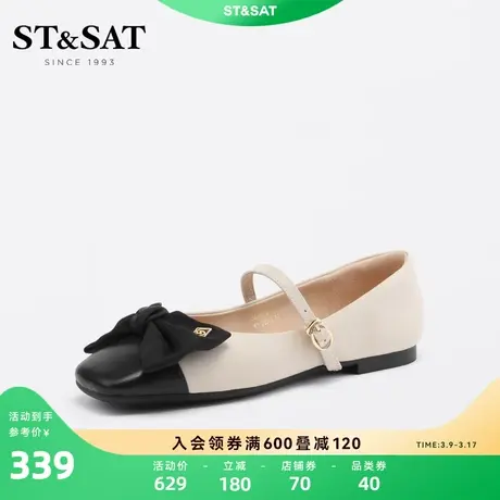 星期六小香风玛丽珍鞋春秋新款蝴蝶结方头格纹女鞋SS31111347图片