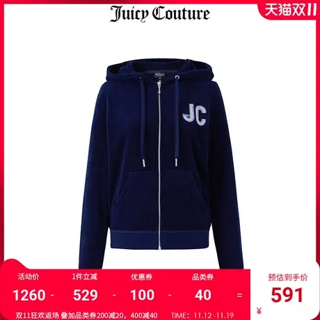 Juicy Couture橘滋美式秋冬新款短外套女士运动休闲毛巾布上衣潮图片