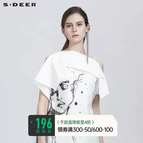 sdeer圣迪奥女夏季不对称抽象拼接无袖衬衫女设计感小众S21280602商品大图