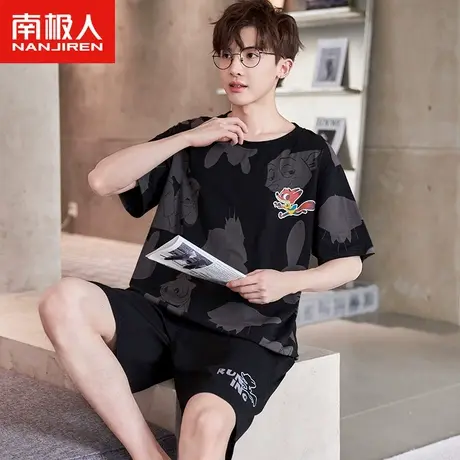 南极人男士睡衣夏季莫代尔短袖2023年新款卡通狐狸学生薄款家居服商品大图