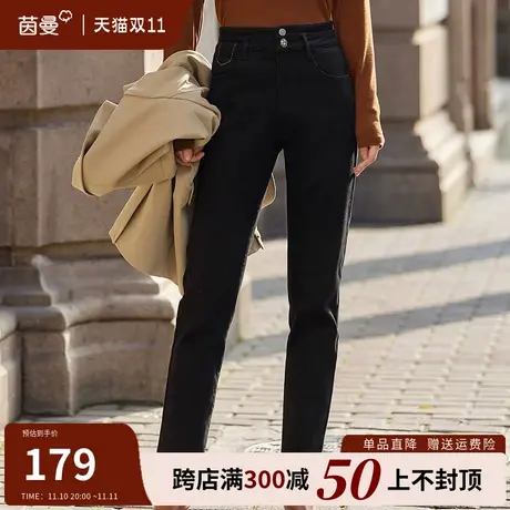 茵曼旗舰店黑色牛仔裤女2023年新款秋装高腰收腹显瘦长裤烟管裤子图片